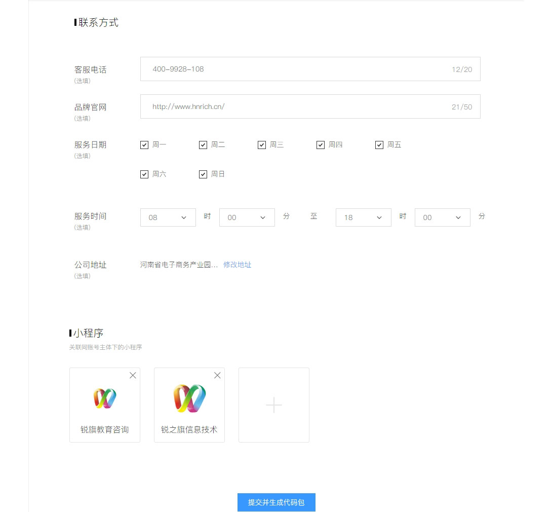 未標題-21.jpg 未標題-21.jpg