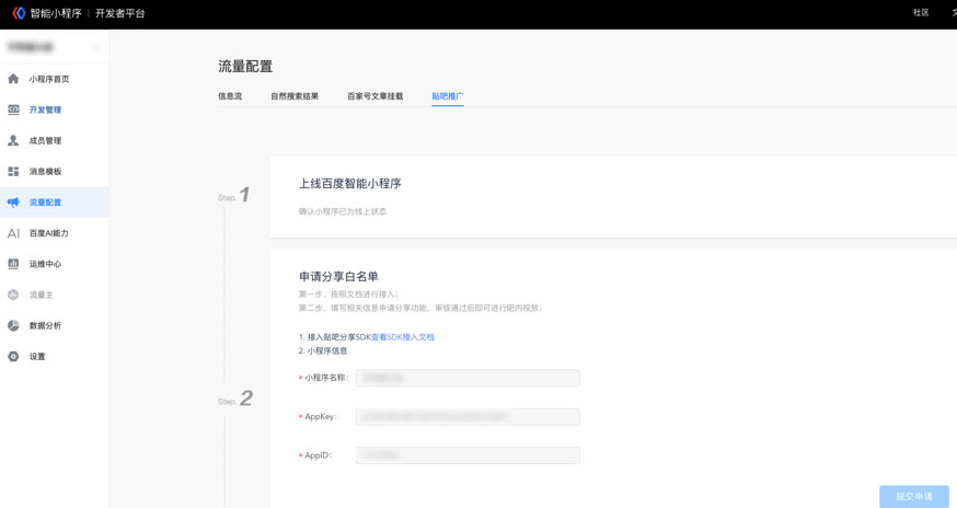 未標(biāo)題-15.jpg 未標(biāo)題-15.jpg