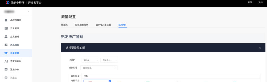 未標(biāo)題-17.jpg 未標(biāo)題-17.jpg