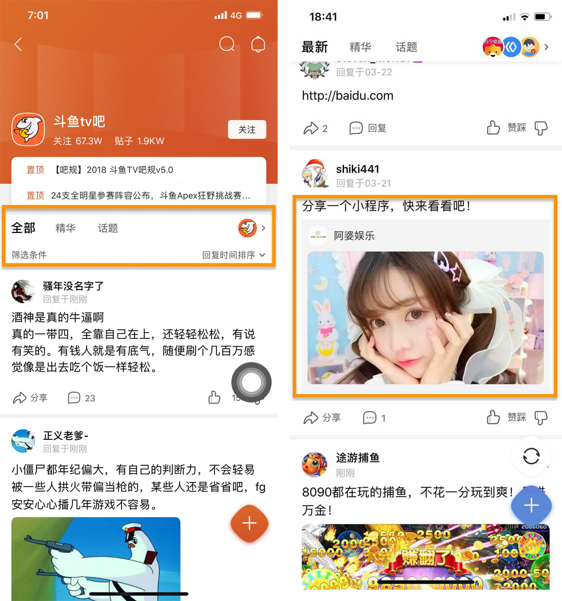 未標(biāo)題-18.jpg 未標(biāo)題-18.jpg