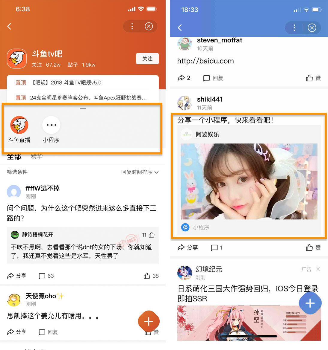 未標(biāo)題-19.jpg 未標(biāo)題-19.jpg