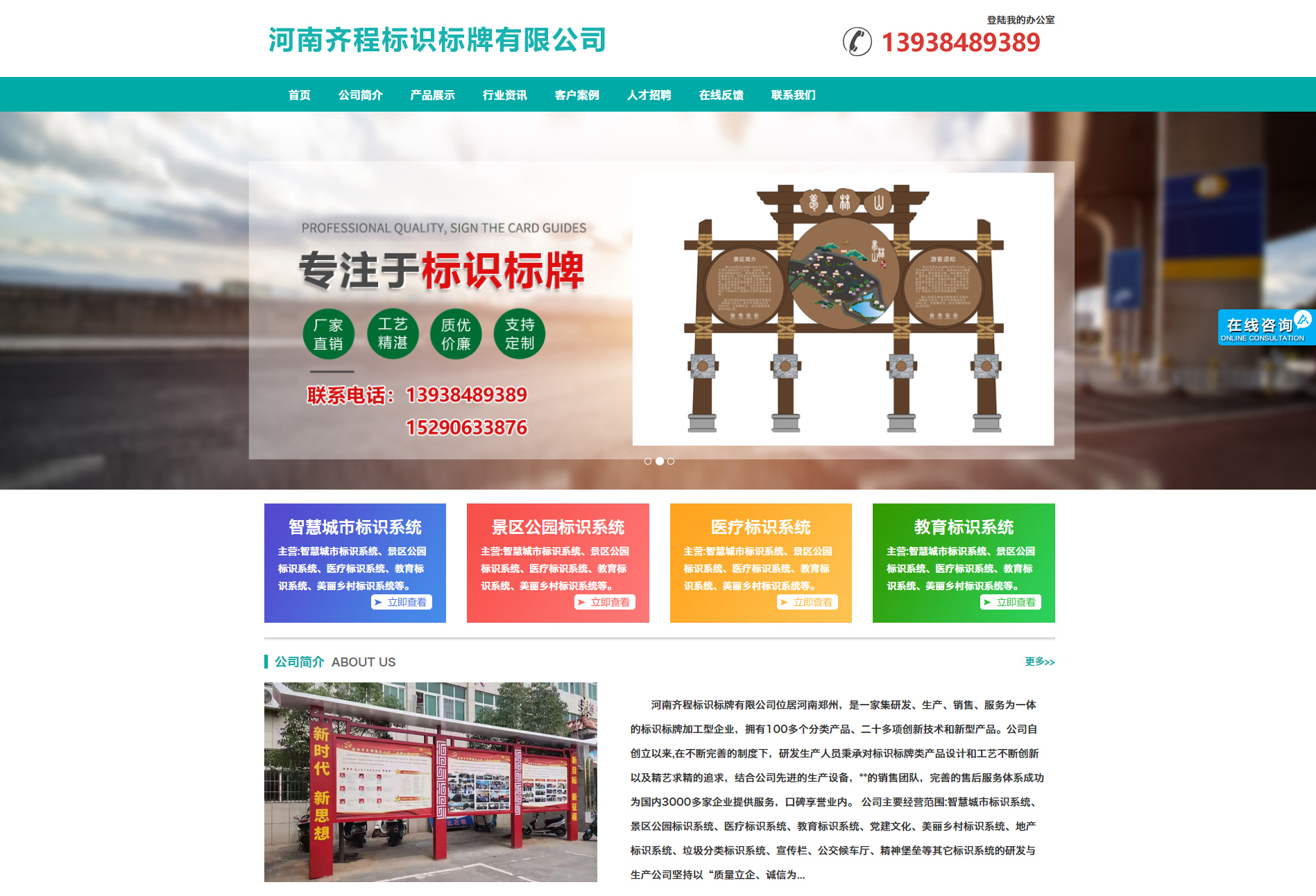 未標(biāo)題-2_01.jpg 未標(biāo)題-2_01.jpg