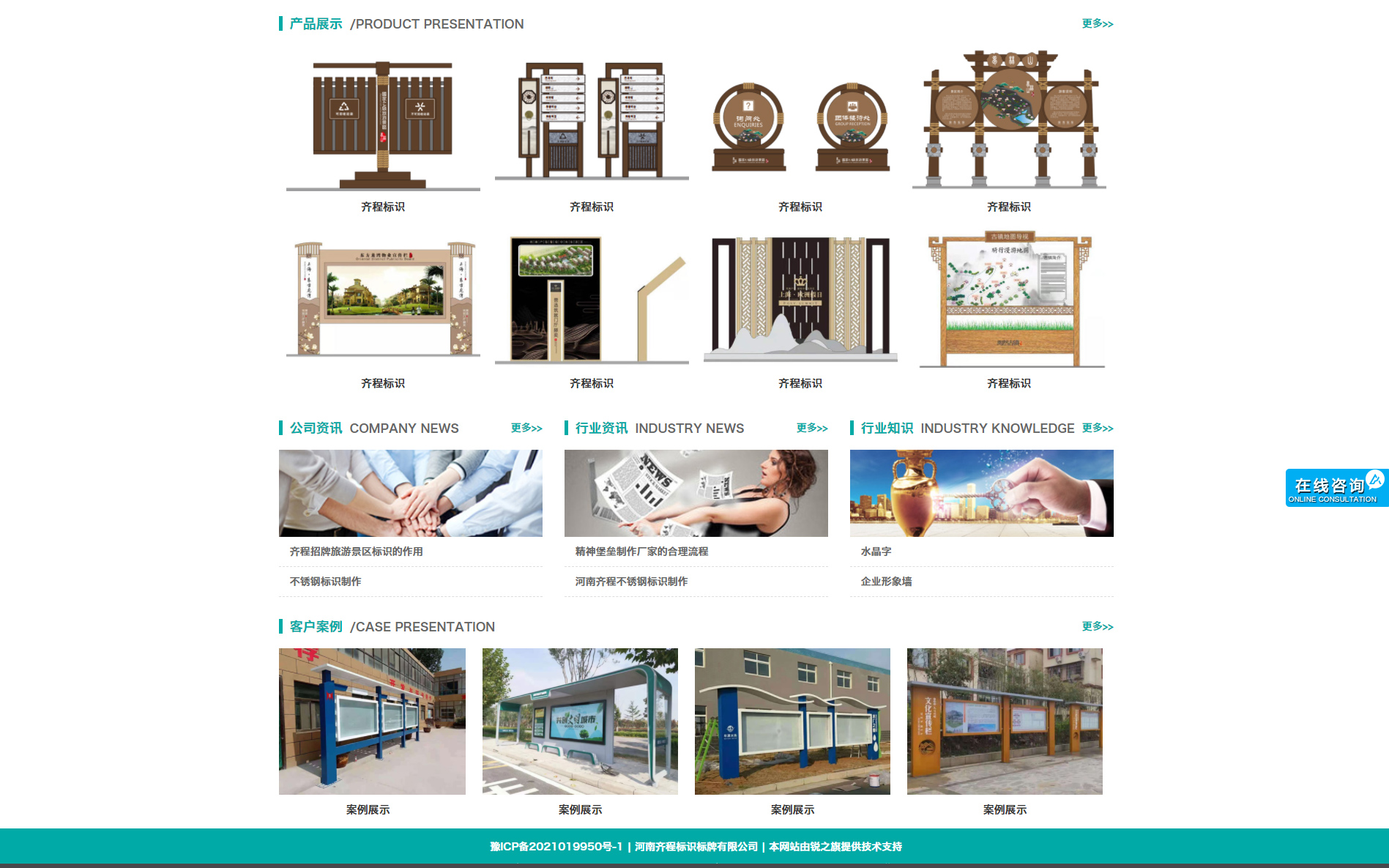 未標(biāo)題-2_02.jpg 未標(biāo)題-2_02.jpg